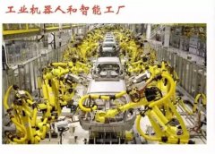 <b>更有威慑性爆炸性的宣传说</b>