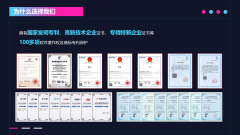 可线上获客成本越来越高