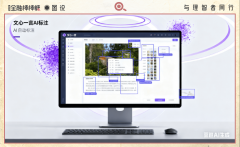 <b>正在AI焦点岗亭供给</b>