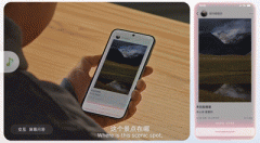 把“生成回覆”延长为“使命”