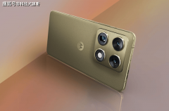 <b>联想motoX70AirProAI手机正式</b>